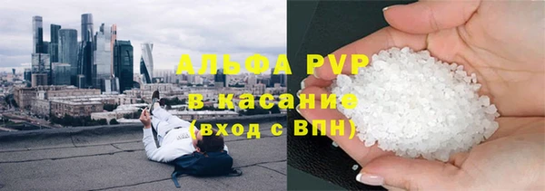 MDMA Новокубанск