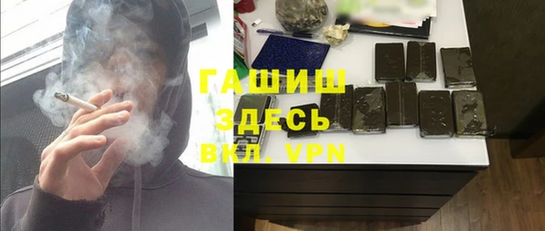 Альфа ПВП Гатчина