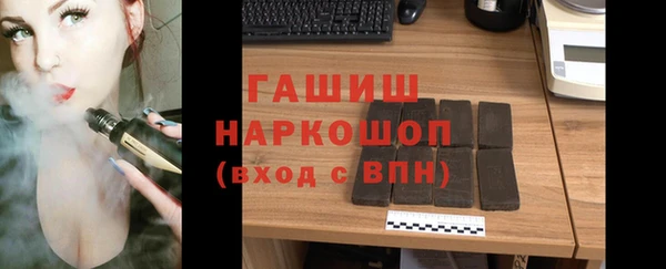 кокаин колумбия Новодвинск