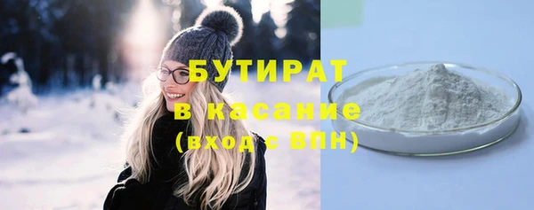кокаин колумбия Новодвинск