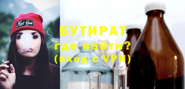 кокаин колумбия Новодвинск