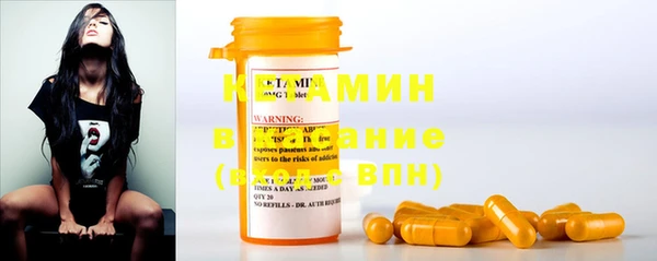 MDMA Новокубанск