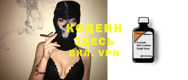 кокаин колумбия Новодвинск