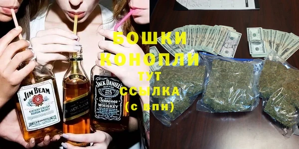 кокаин колумбия Новодвинск