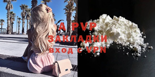 MDMA Новокубанск