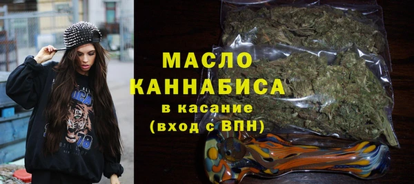 а пвп мука Новозыбков
