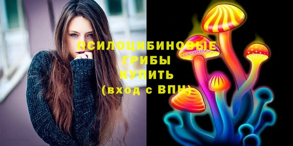 кокаин колумбия Новодвинск