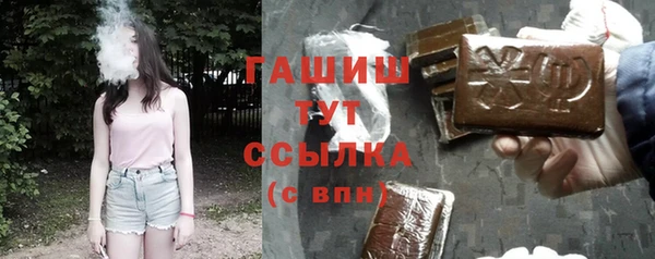 кокаин колумбия Новодвинск