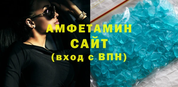 марихуана Нея