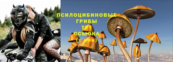кокаин колумбия Новодвинск