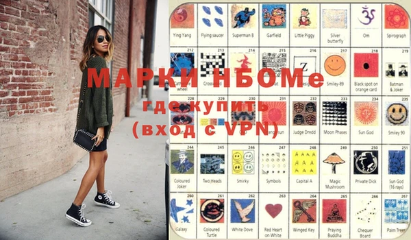 кокаин колумбия Новодвинск