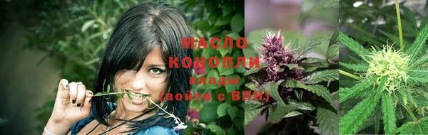 наркотики Галич