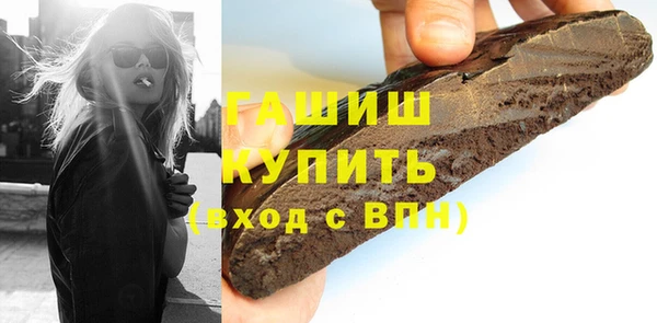 кокаин колумбия Новодвинск