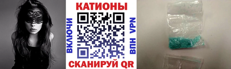 OMG зеркало  Новопавловск  МЕФ VHQ 